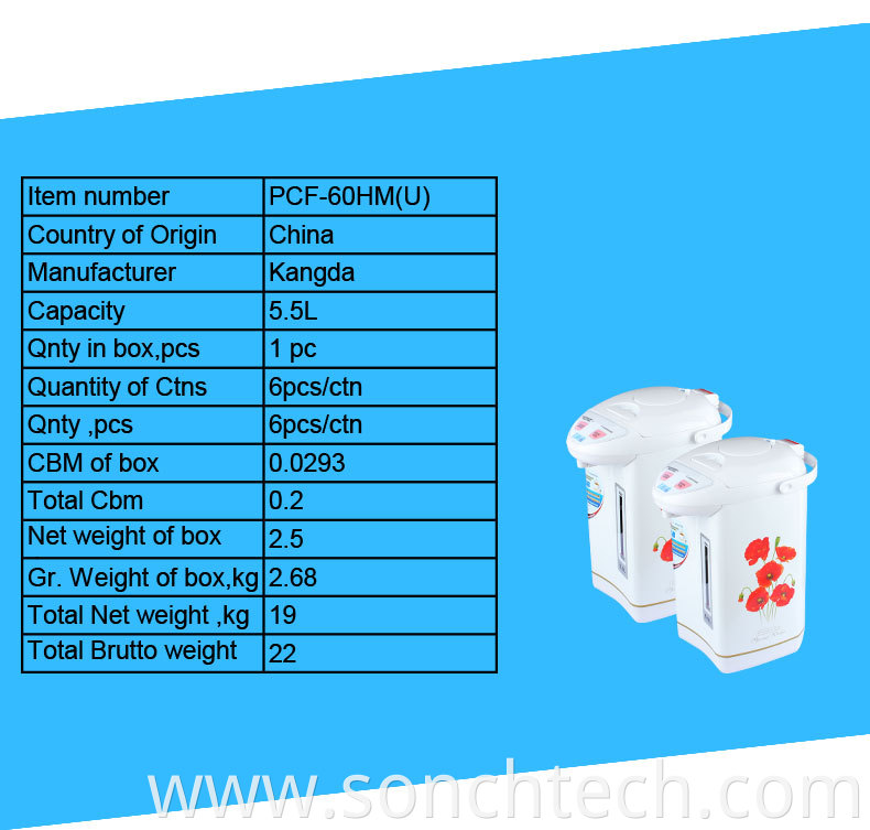 water boiler thermo pot